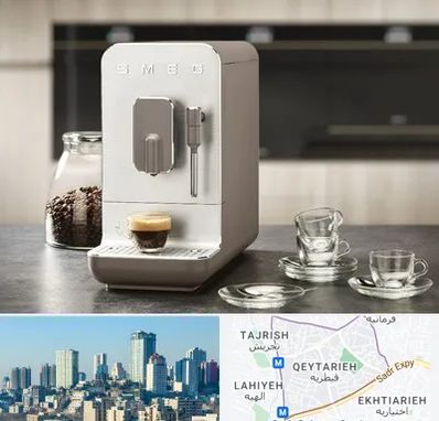 نمایندگی قهوه در قیطریه 