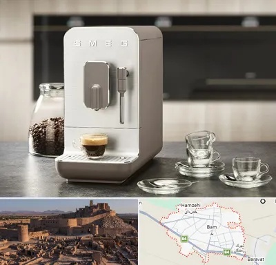 نمایندگی قهوه در بم