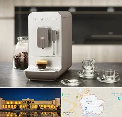 نمایندگی قهوه در برازجان