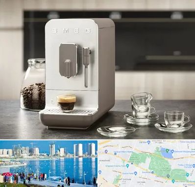 نمایندگی قهوه در چیتگر 