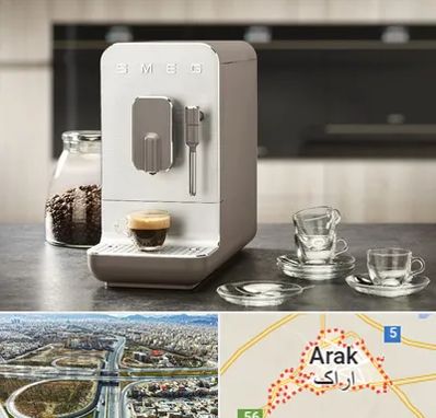نمایندگی قهوه در اراک