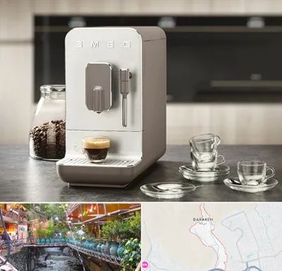 نمایندگی قهوه در درکه