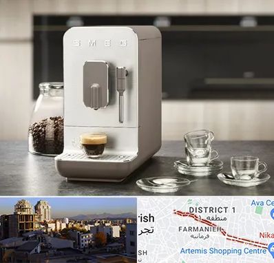 نمایندگی قهوه در فرمانیه 