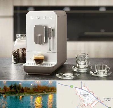 نمایندگی قهوه در قروه