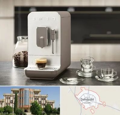 نمایندگی قهوه در دهدشت