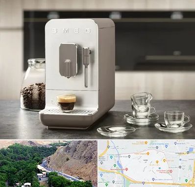 نمایندگی قهوه در کن 