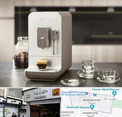 نمایندگی قهوه در منیریه 