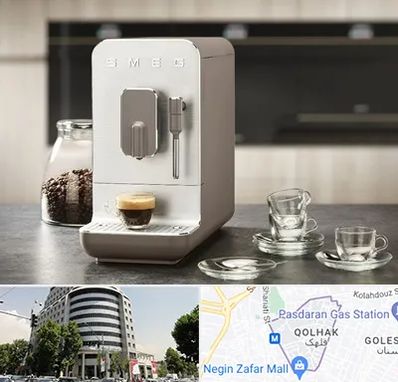 نمایندگی قهوه در قلهک 