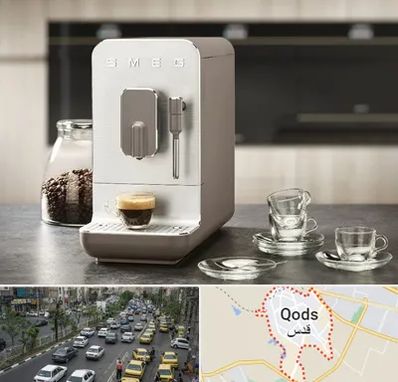 نمایندگی قهوه در شهر قدس