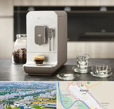 نمایندگی قهوه در آبادان