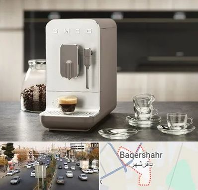 نمایندگی قهوه در باقرشهر