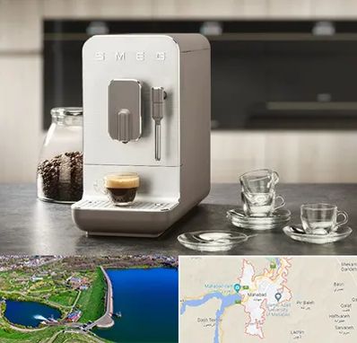 نمایندگی قهوه در مهاباد