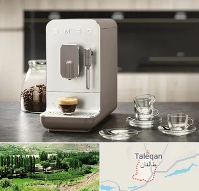 نمایندگی قهوه در طالقان