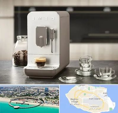 نمایندگی قهوه در کیش