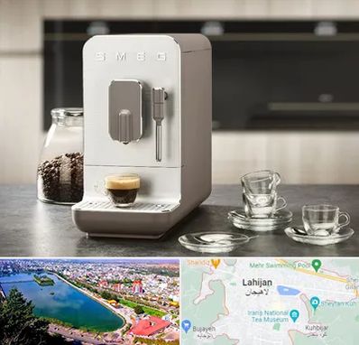 نمایندگی قهوه در لاهیجان