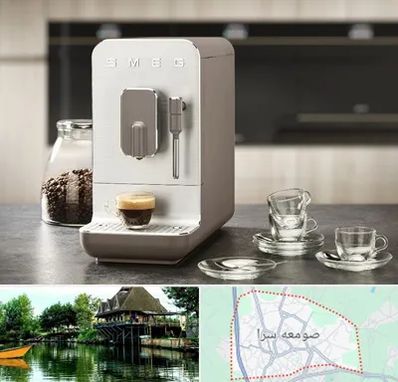 نمایندگی قهوه در صومعه سرا