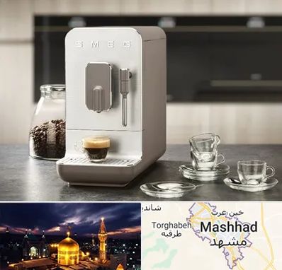 نمایندگی قهوه در مشهد