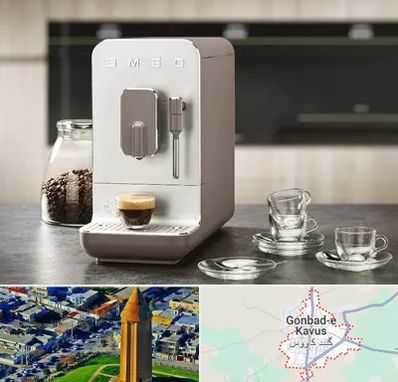 نمایندگی قهوه در گنبد کاووس