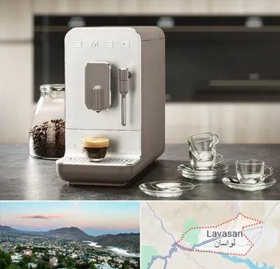 نمایندگی قهوه در لواسان