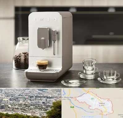 نمایندگی قهوه در یاسوج