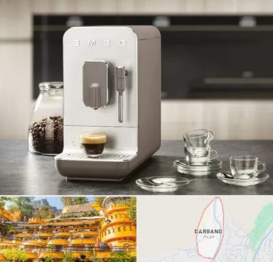 نمایندگی قهوه در دربند