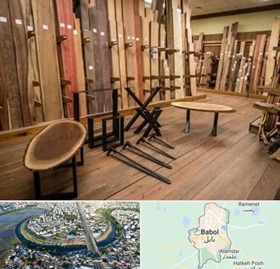 چوب فروشی در بابل