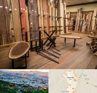 چوب فروشی در سنندج