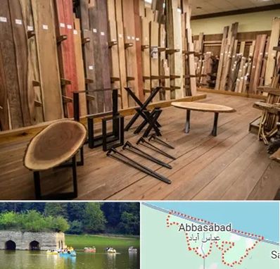 چوب فروشی در عباس آباد