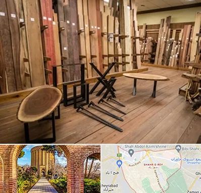 چوب فروشی در شهر ری