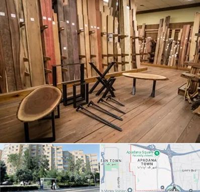 چوب فروشی در آپادانا