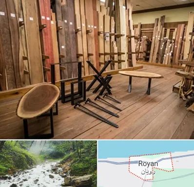 چوب فروشی در رویان