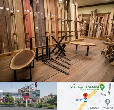 چوب فروشی در هروی 