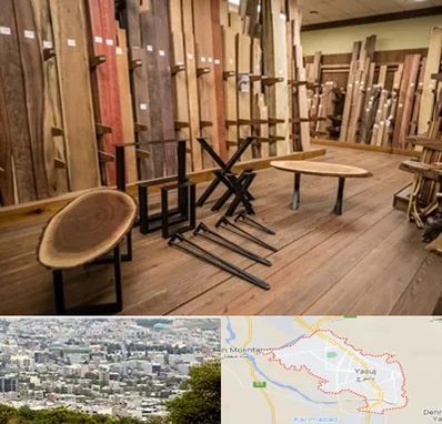 چوب فروشی در یاسوج