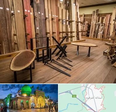 چوب فروشی در آستانه اشرفیه