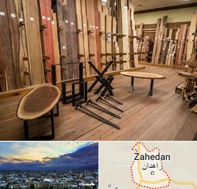 چوب فروشی در زاهدان