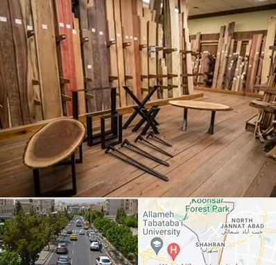 چوب فروشی در شهران 