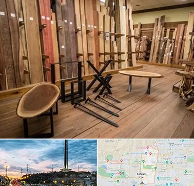 چوب فروشی در منطقه 2 تهران 