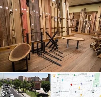 چوب فروشی در شهرک آزمایش 