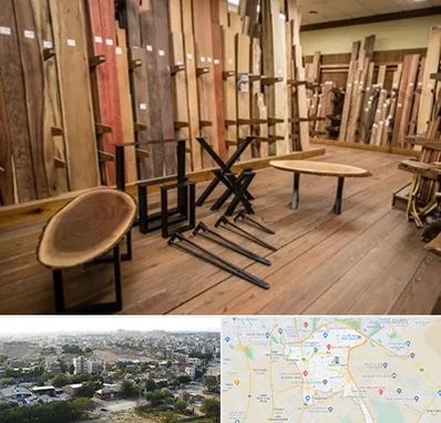 چوب فروشی در منطقه 20 تهران 