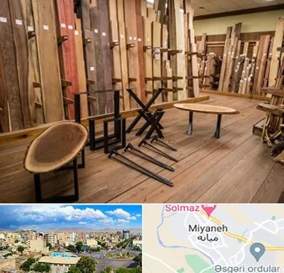 چوب فروشی در میانه