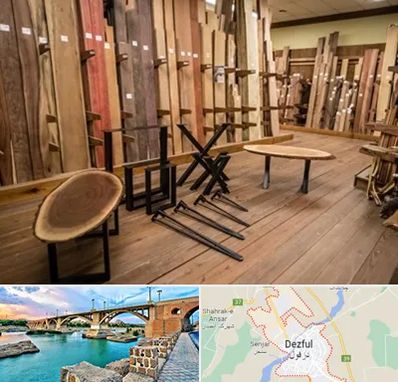 چوب فروشی در دزفول