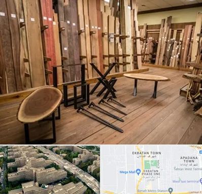 چوب فروشی در اکباتان 