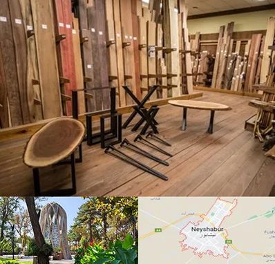 چوب فروشی در نیشابور