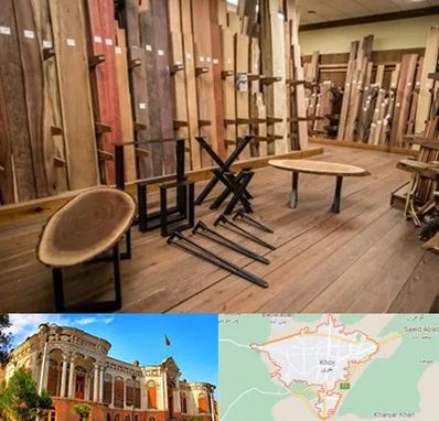 چوب فروشی در خوی