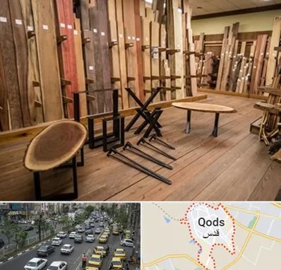 چوب فروشی در شهر قدس