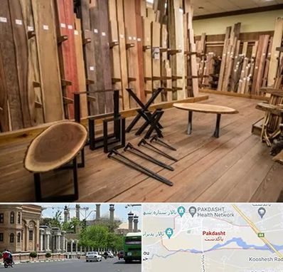 چوب فروشی در پاکدشت