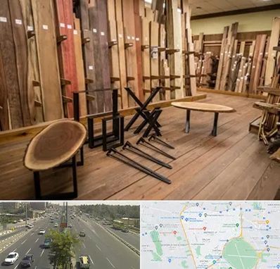 چوب فروشی در منطقه 17 تهران 