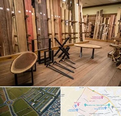 چوب فروشی در الهیه مشهد