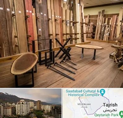 چوب فروشی در زعفرانیه 