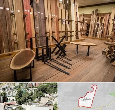 چوب فروشی در جماران